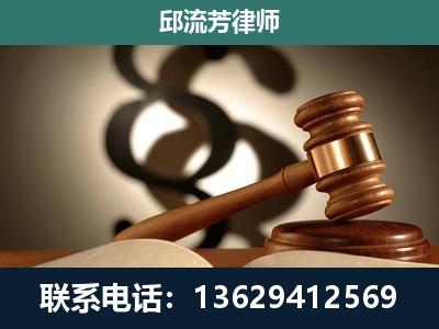 四平-委托诉讼代理人
