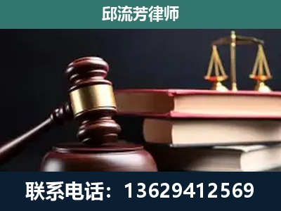 四平-离婚类案件