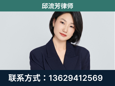 四平-企业展示图